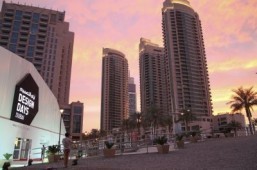 Installations and live performances announced for Design Days Dubai