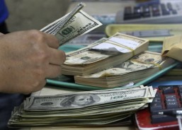 IMF forecasts world economy to grow at 3.1% in 2016