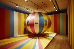 Pharrell Williams curates ‘This Is Not A Toy’ at Toronto design museum