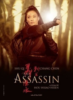 Asian Film Awards nominations rack up for ‘The Assassin,’ ‘Port of Call,’ ‘Mountains May Depart’