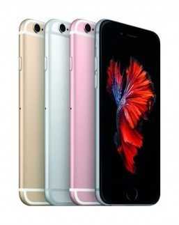Four main differences between the iPhone 6 and the 6S