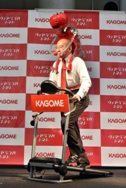 After Google Glass, Apple Watch, Japan offers wearable tomatoes