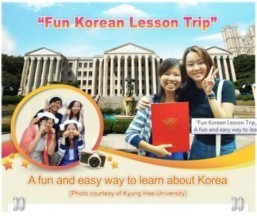 Great way to Experience Korea: Koreastay