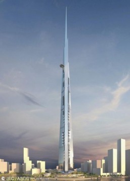 Construction date set for the world’s tallest tower