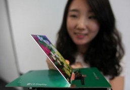 LG shows off world’s slimmest full-HD smartphone screen