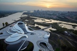 Harbin, China gets new opera house