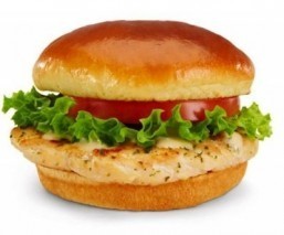 McDonald’s new strategy includes delivery and artisan chicken sandwiches