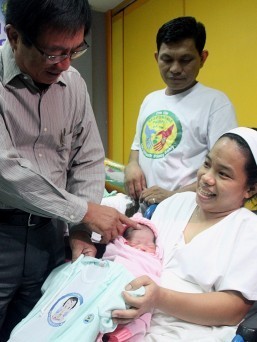 PHL welcomes 100 millionth baby