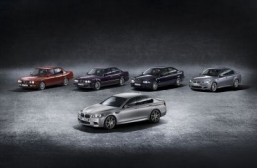 BMW launches special edition M5 to mark its 30th birthday