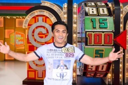 Game show appearance turns Pinoy into instant celebrity
