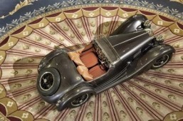 Atalanta announces first new car in 75 years