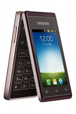 Samsung presents the Hennessy, a double-screened clamshell smartphone