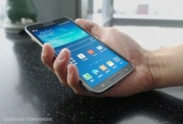 Samsung’s Galaxy Round – world’s first curved display smartphone