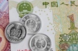 China’s Tencent launches private online bank: report