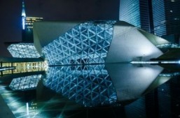 Guangzhou Opera House by Zaha Hadid Architects, Guangzhou, China The futuristic Guangzhou Opera House is one of Zaha Hadid's most famous creations, but what will the architect's personal domestic space look like? ©Pan Xunbin/shutterstock.com