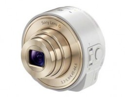 Sony’s smarter solution for smartphone photography