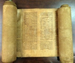 ‘World’s oldest’ Torah scroll found in Italian archive