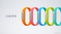 Xiaomi announces new $13 wearable tracker