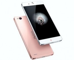ZTE’s latest phone has an eye for security